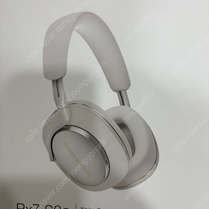 Bowers & Wilkins PX7 S2e 클라우드 그레이 색상 헤드폰 판매합니다