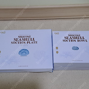[미개봉]티지엠 실리콘 조가비 흡착판 식기