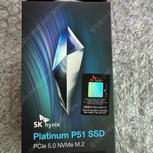 SK하이닉스 P51 SSD 2TB 미개봉