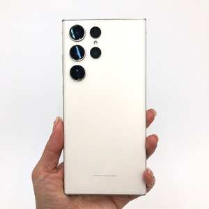 (양산중고폰) 02823 갤럭시S23울트라 (S918) 크림 256GB 판매합니다. 60만원