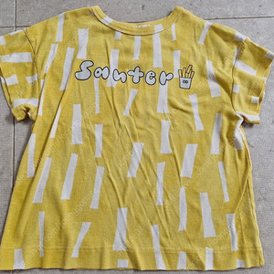 리미떼두두 7벌