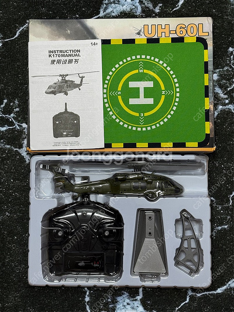 WLTOYS K170 Black Hawk 블랙호크 UH...--0