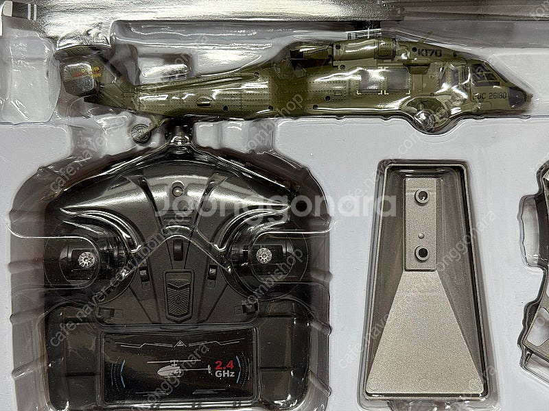 WLTOYS K170 Black Hawk 블랙호크 UH...--1