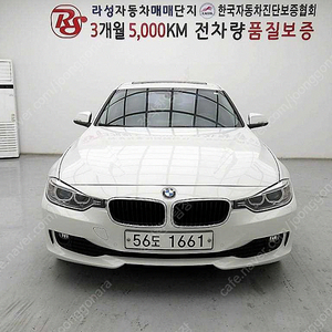 BMW 3시리즈 (F30) 320d 선착순 판매합니다 ★전액할부★저신용★