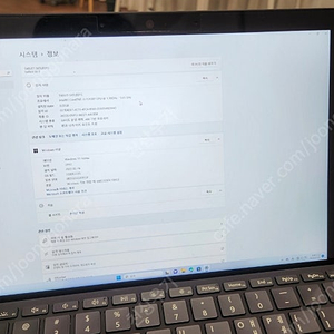 서피스고3 i3-10100y 메모리 8기가 128GB