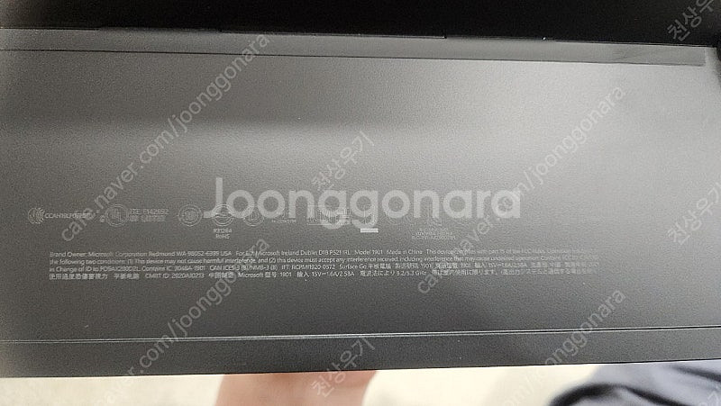 서피스고3 i3-10100y 메모리 8기가 128GB--1