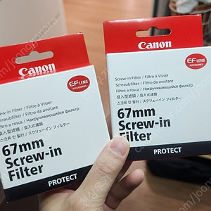 캐논 정품 필터 PROTECT FILTER 67mm