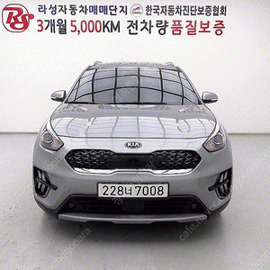 기아 더 뉴 니로 16 HEV 프레스티지 선착순 판매합니다 ★전액할부★저신용★