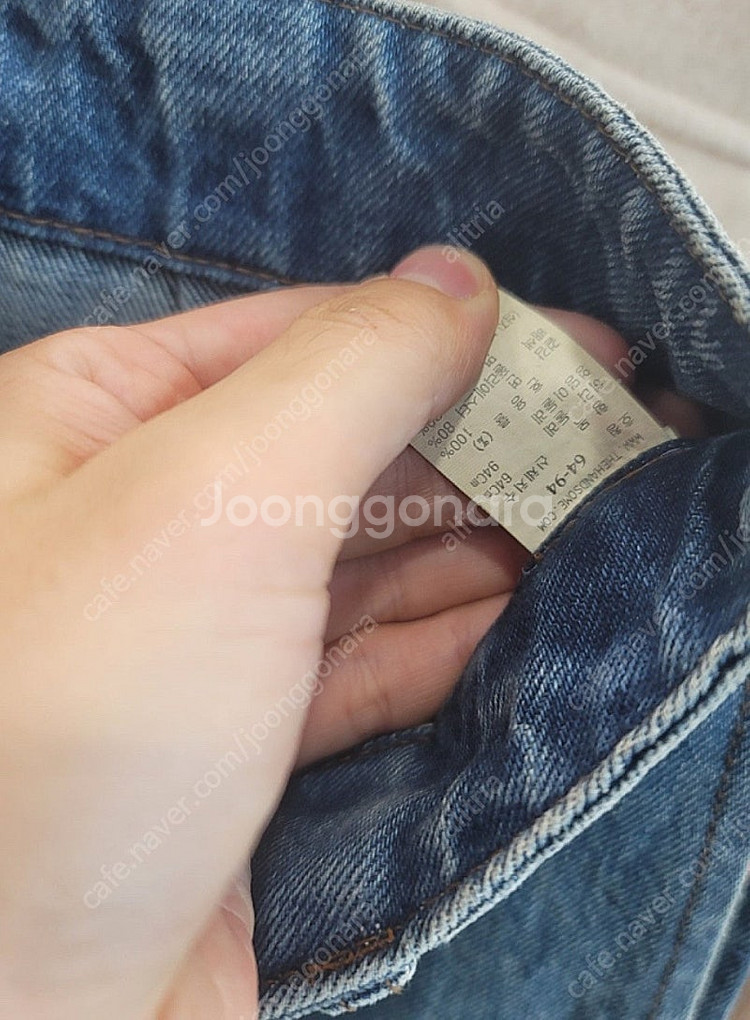 더캐시미어 데님스커트 새제품--2