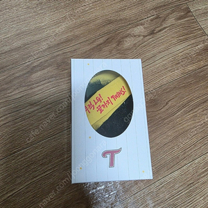 엘지 블루밍테일 네로키링