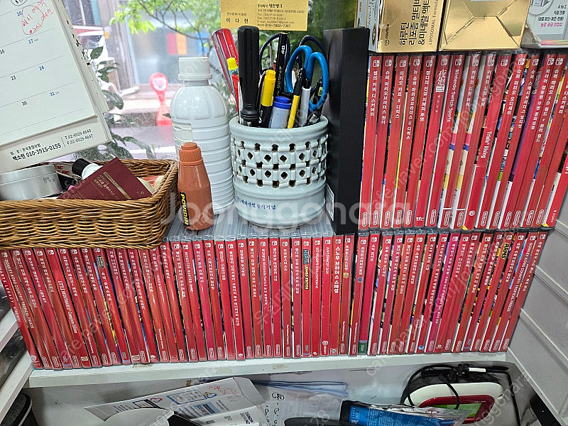닌텐도스위치 인기게임타이틀--0