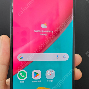 갤럭시A퀀텀3 M536 128G 무잔상 블랙 13만 인천 부평