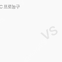 SK vs LG 7차전 5/17(토) 3층 단석 (한자리)