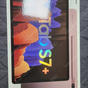 갤럭시탭 S7플러스 WIFI 256GB