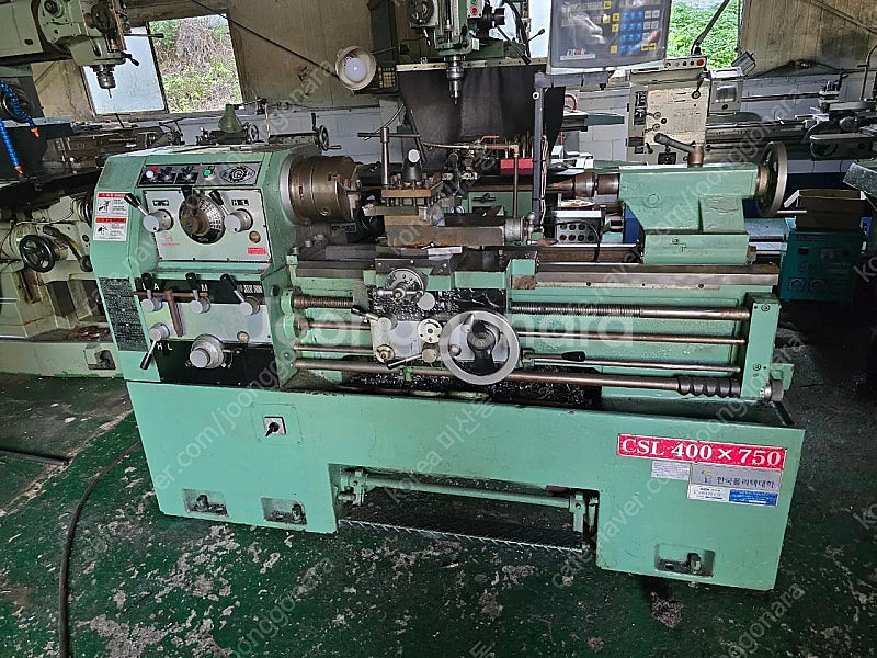 선반.400.750.청송.디지탈2축--0