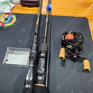 배스 낚시대와 릴