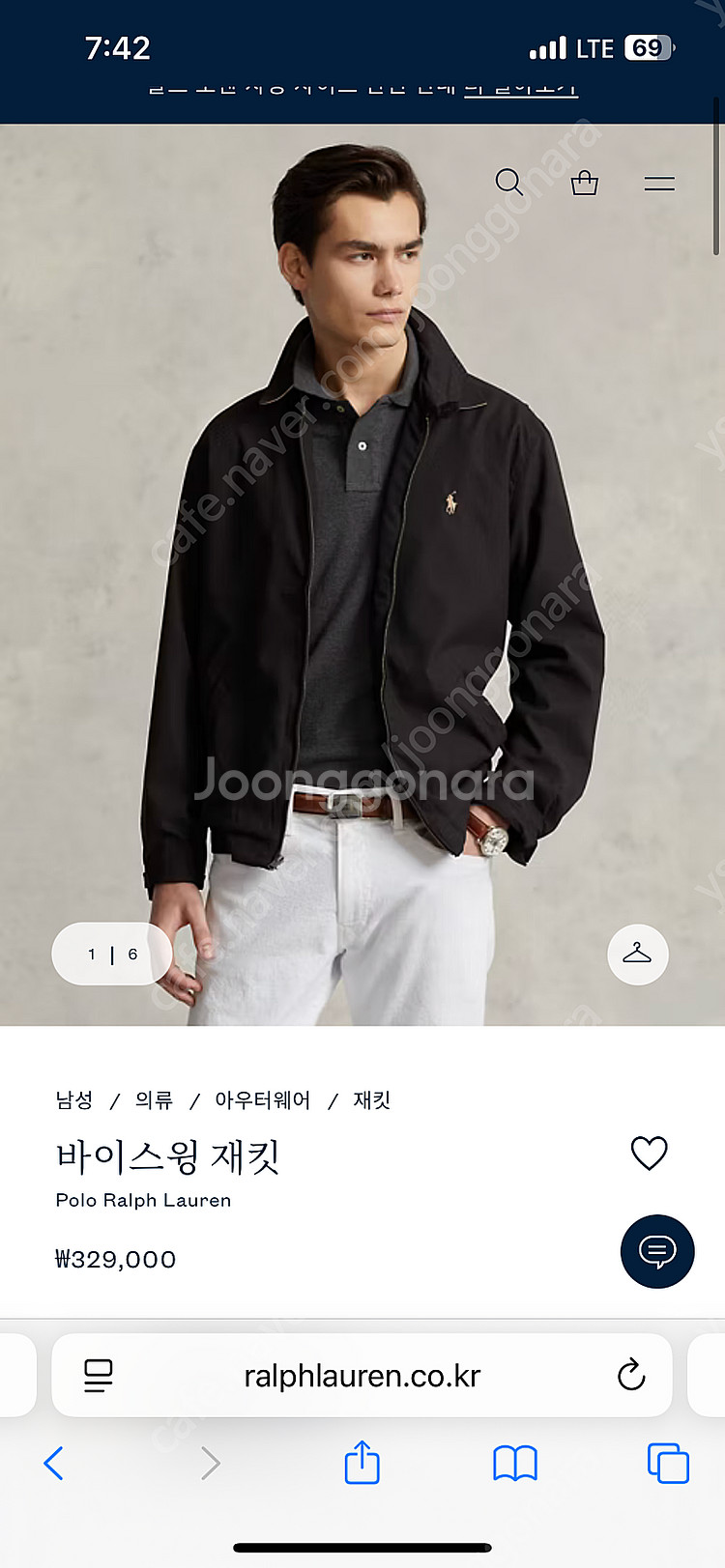 폴로 랄프로렌 바이스윙 자켓 블랙 L--0