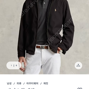 폴로 랄프로렌 바이스윙 자켓 블랙 L