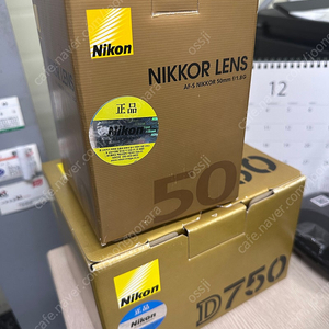 니콘 50mm f1.8g 렌즈