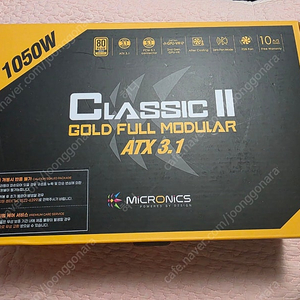 마이크로닉스 1050w atx3.1