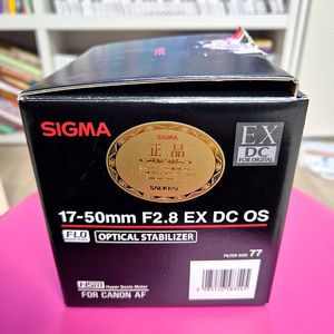 시그마 17-50mm f2.8 렌즈(캐논마운트) 팝니다 (15만)