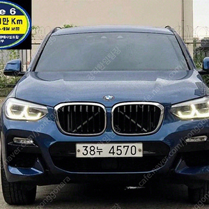 BMW X4 (G02) xDrive 20d M 스포츠 선착순 판매합니다 ★전액할부★저신용★
