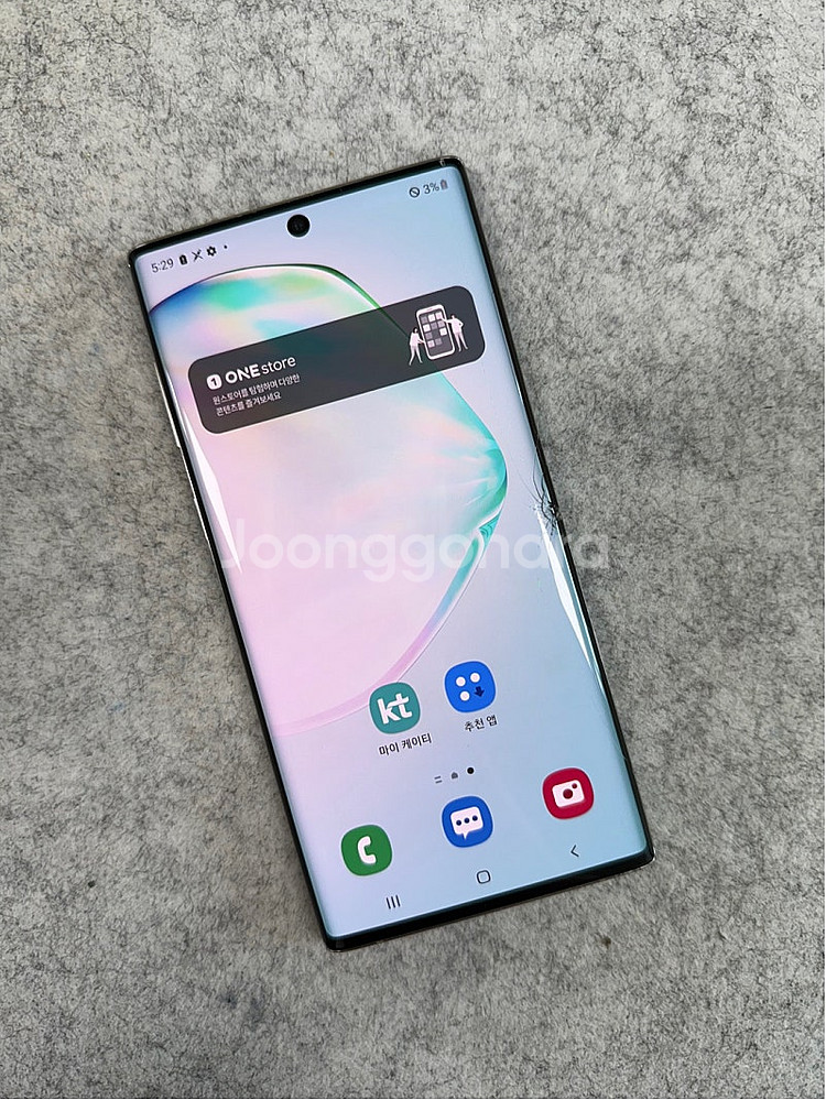 갤럭시노트10 5G 아우라글로우 256G 액정작은파손 ...--3