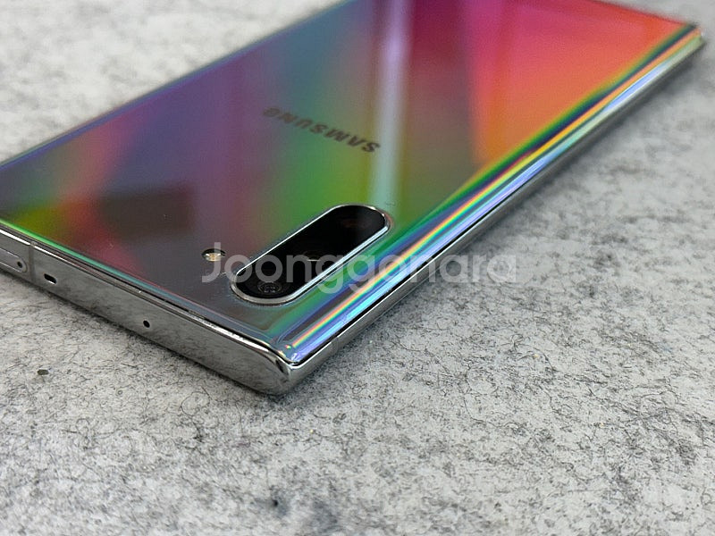 갤럭시노트10 5G 아우라글로우 256G 액정작은파손 ...--6