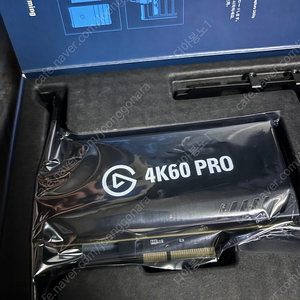 엘가토 4k60 pro 캡쳐보두