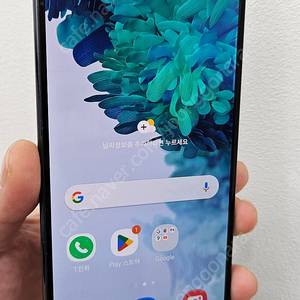 갤럭시S20FE G781 128G 네이비 13만 인천 부평