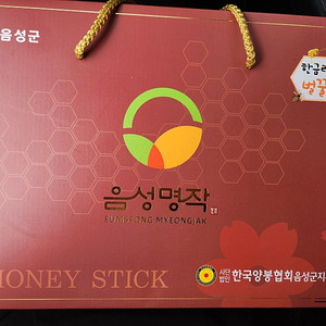 아카시아 벌꿀 스틱