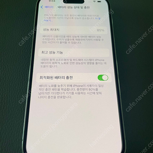 아이폰 14 프로 실버 256기가 판매합니다.