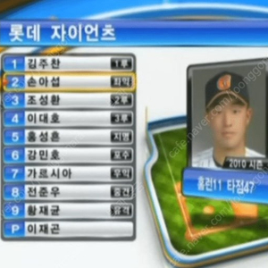 5/18 삼성 vs 롯데 야구 티켓 1루 2연석 구해요