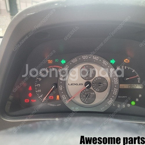 렉서스 is200 2.0가솔린 065361 1G 200...--1