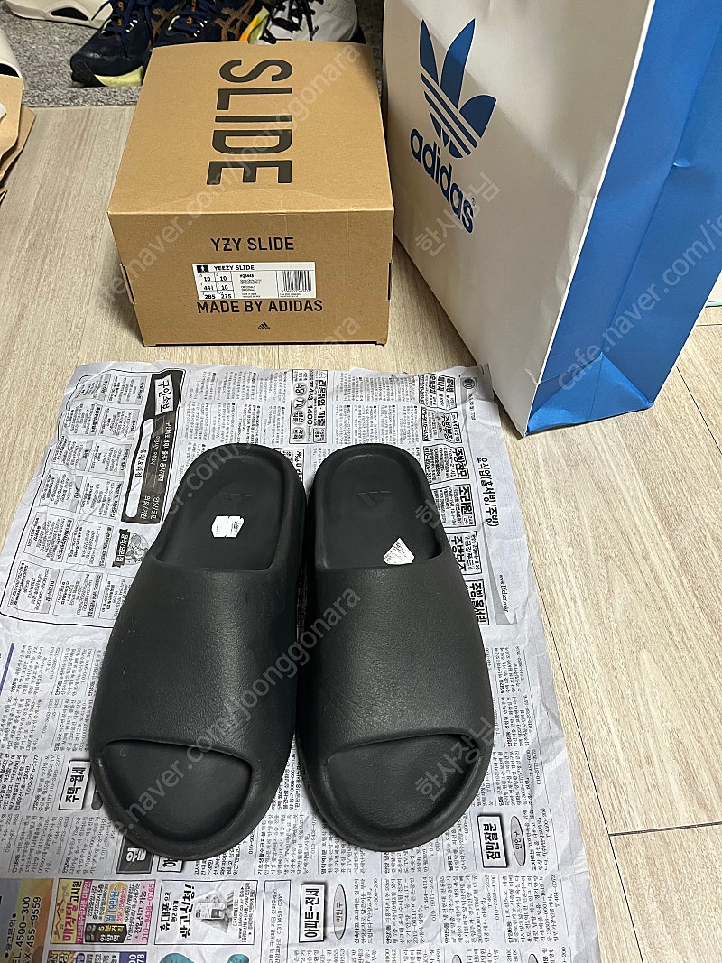 [판매]아디다스 이지 슬라이드 오닉스 블랙