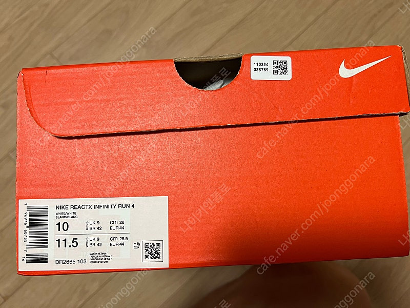 (새상품) 나이키 리액트 인피니티런4 올화이트 280 나코텝 미시착 매장판 새상품 이미지