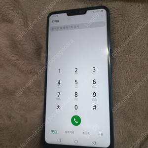 lg g7 64gb