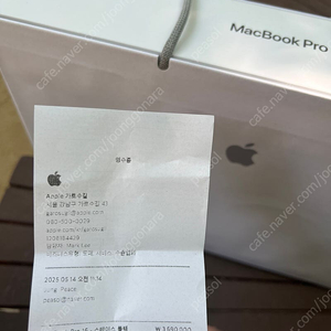 맥북 프로 16 M4 Pro 스페이스 블랙 미개봉 새상품