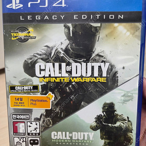 PS4) 콜오브듀티 인피니티 워페어 레거시에디션 판매합니다