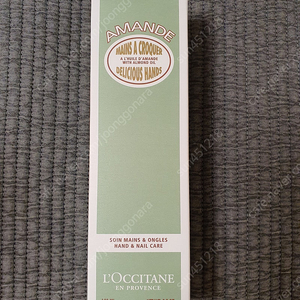 록시땅 아몬드 딜리셔스 핸드크림 150ml(반값택포)