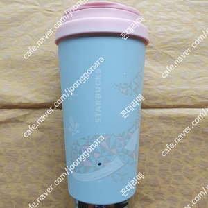 스타벅스 2015 서머 엘마 고래 텀블러 473ml+SS 엘마 우드랜드 텀블러 473ml 일괄 판매