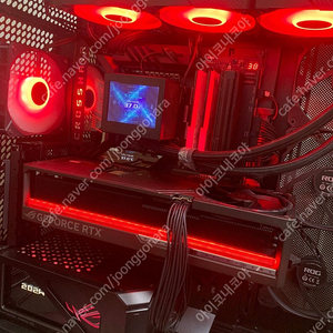 Asus rog 감성 본체 판매합니다.