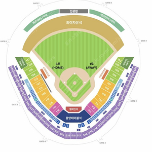 <최저가>5월 16일 기아타이거즈 두산베어스 3루 K9 2/4연석