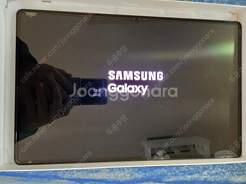 삼성 갤럭시탭 SMX-900 wifi 울트라S8 256...--0