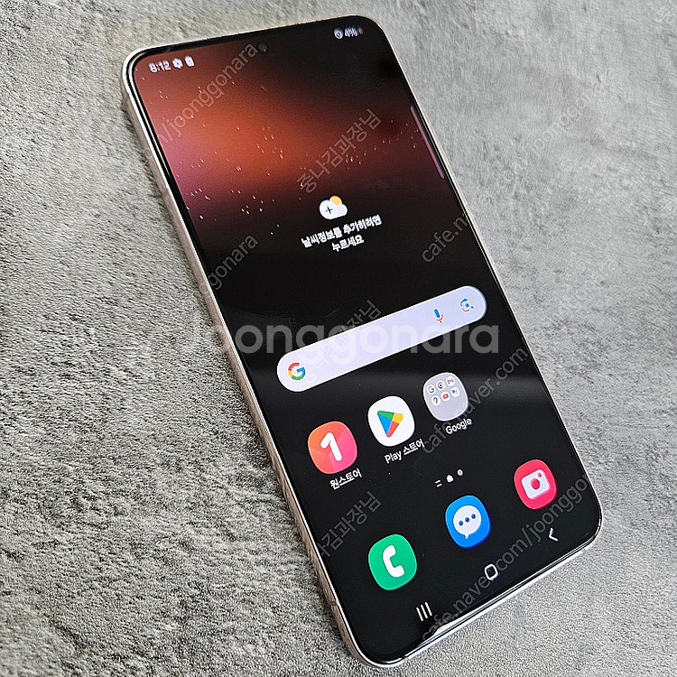 추천 SS급 갤럭시S22플러스 G906 최상품 90일AS가능 당일발송--1