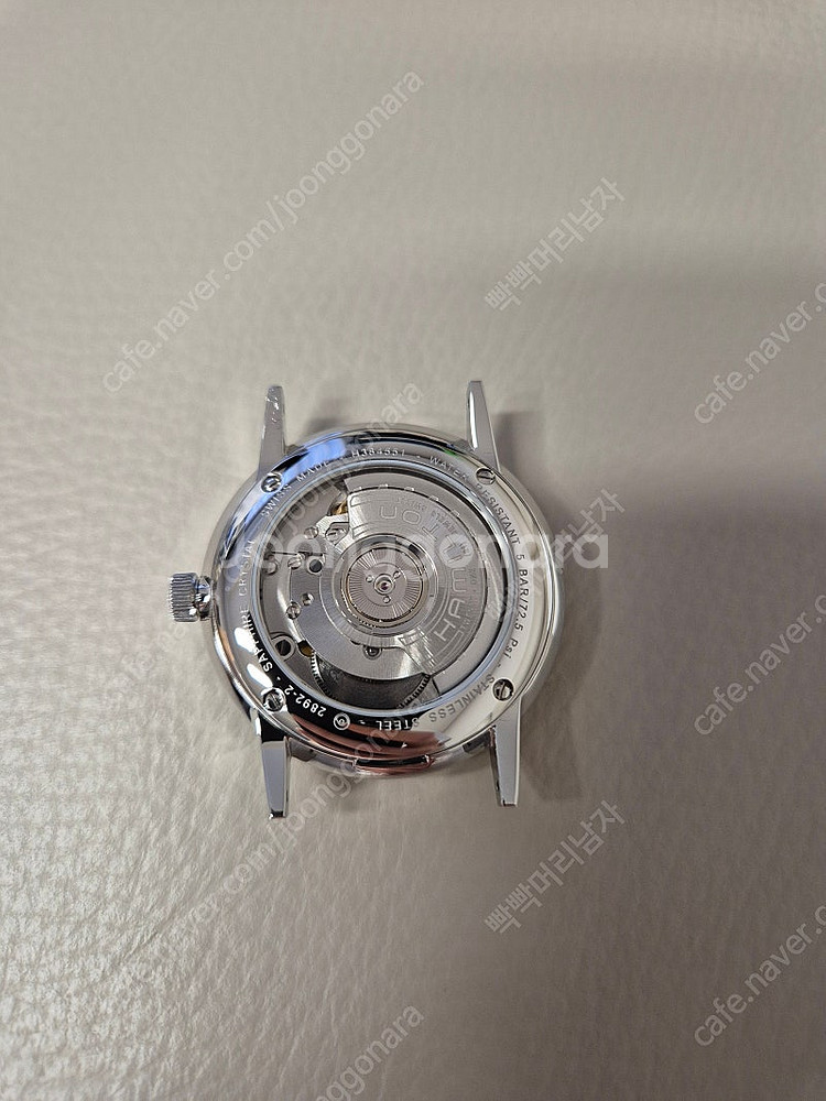 해밀턴 인트라매틱 38mm 판매--5