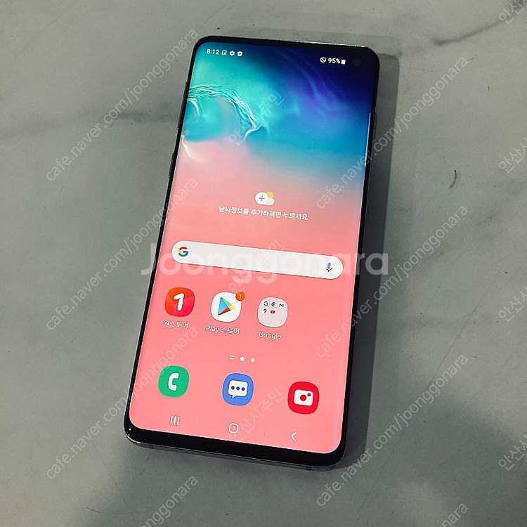 갤럭시 S10 화이트 512기가 액정깔끔! 깔끔한기기 ...--0