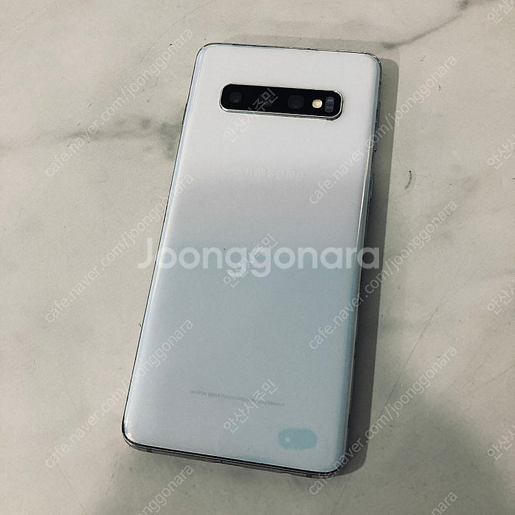갤럭시 S10 화이트 512기가 액정깔끔! 깔끔한기기 ...--1
