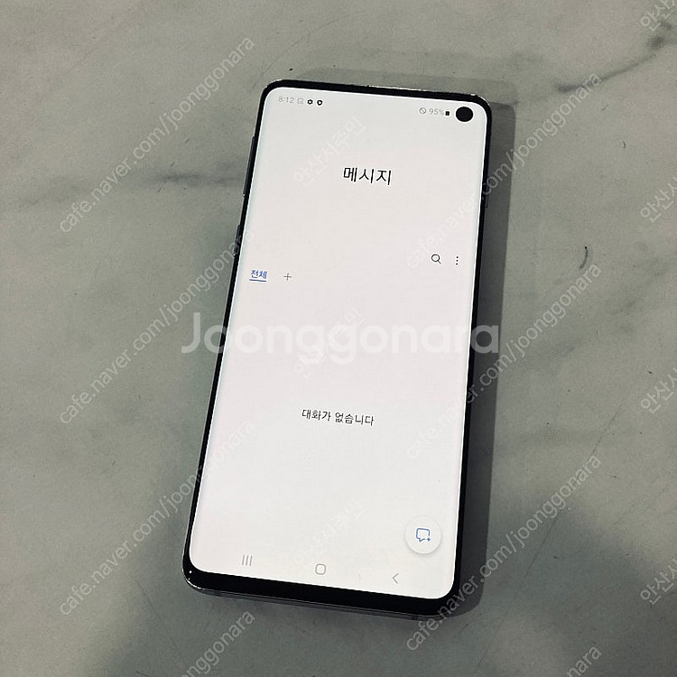 갤럭시 S10 화이트 512기가 액정깔끔! 깔끔한기기 ...--4