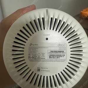 티피링크 Deco XE75 Pro 2개 판매